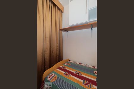 Apartamento à venda com 92m², 3 quartos e 1 vaga Apartamento à venda com 92m², 3 quartos e 1 vagaQuarto de Serviço