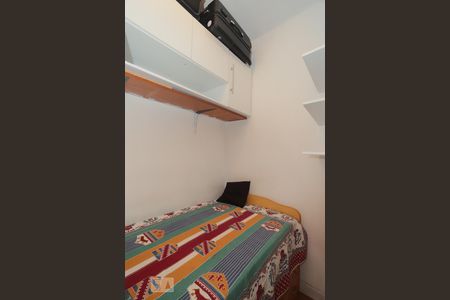 Apartamento à venda com 92m², 3 quartos e 1 vaga Apartamento à venda com 92m², 3 quartos e 1 vagaQuarto de Serviço