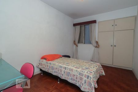 Apartamento à venda com 92m², 3 quartos e 1 vaga Apartamento à venda com 92m², 3 quartos e 1 vagaQuarto 2