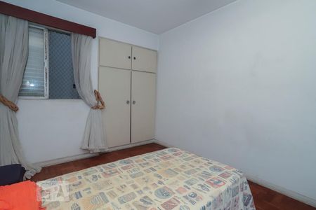 Apartamento à venda com 92m², 3 quartos e 1 vaga Apartamento à venda com 92m², 3 quartos e 1 vagaQuarto 2