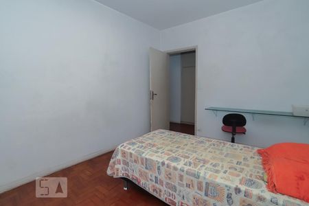 Apartamento à venda com 92m², 3 quartos e 1 vaga Apartamento à venda com 92m², 3 quartos e 1 vagaQuarto 2