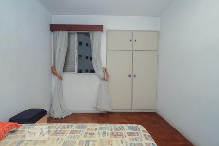 Apartamento à venda com 92m², 3 quartos e 1 vaga Apartamento à venda com 92m², 3 quartos e 1 vagaQuarto 2
