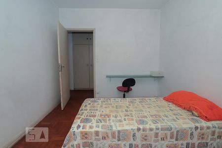Apartamento à venda com 92m², 3 quartos e 1 vaga Apartamento à venda com 92m², 3 quartos e 1 vagaQuarto 2