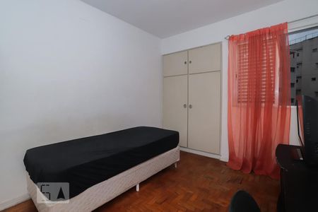 Apartamento à venda com 92m², 3 quartos e 1 vaga Apartamento à venda com 92m², 3 quartos e 1 vagaQuarto 1