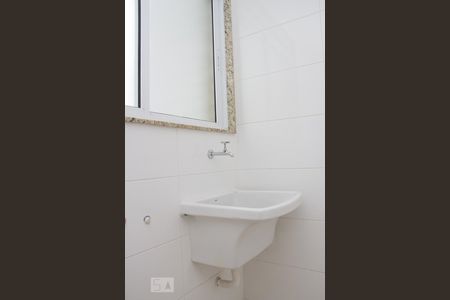 Apartamento à venda com 76m², 3 quartos e 1 vagaÁrea de Serviço