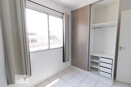 Quarto 1 de apartamento para alugar com 2 quartos, 45m² em Samambaia Norte (samambaia), Brasília