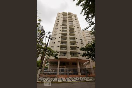 Apartamento para alugar com 120m², 2 quartos e 1 vagaFachada