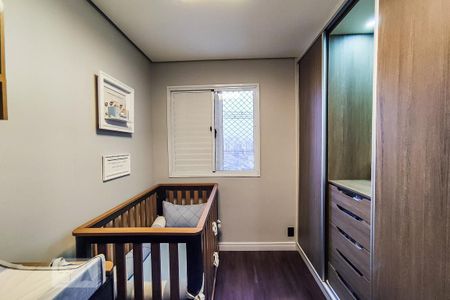 Apartamento à venda com 136m², 2 quartos e 2 vagas Apartamento à venda com 136m², 2 quartos e 2 vagasQuarto