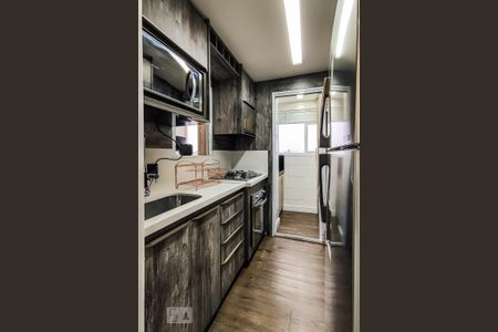 Apartamento à venda com 136m², 2 quartos e 2 vagas Apartamento à venda com 136m², 2 quartos e 2 vagasCozinha