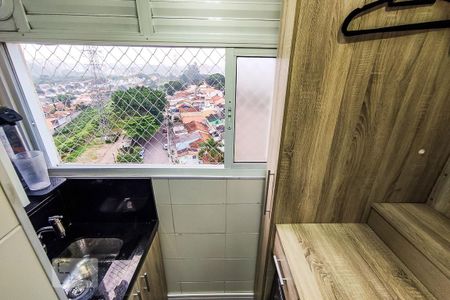Apartamento à venda com 136m², 2 quartos e 2 vagas Apartamento à venda com 136m², 2 quartos e 2 vagasÁrea de Serviço