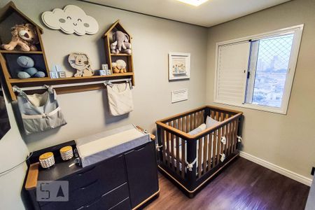 Apartamento à venda com 136m², 2 quartos e 2 vagas Apartamento à venda com 136m², 2 quartos e 2 vagasQuarto