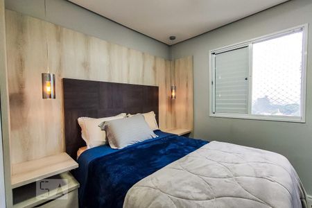 Apartamento à venda com 136m², 2 quartos e 2 vagas Apartamento à venda com 136m², 2 quartos e 2 vagasSuíte