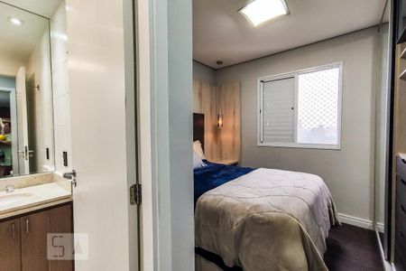 Apartamento à venda com 136m², 2 quartos e 2 vagas Apartamento à venda com 136m², 2 quartos e 2 vagasSuíte