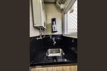 Apartamento à venda com 136m², 2 quartos e 2 vagas Apartamento à venda com 136m², 2 quartos e 2 vagasÁrea de Serviço