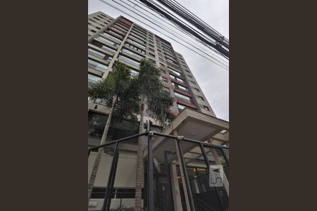 Apartamento para alugar com 70m², 2 quartos e 1 vagaFachada