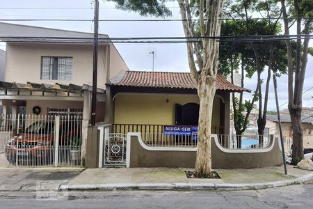 Casa à venda com 110m², 3 quartos e 1 vaga Casa à venda com 110m², 3 quartos e 1 vagaFachada