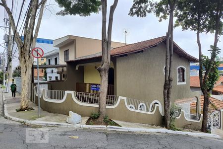 Casa à venda com 110m², 3 quartos e 1 vaga Casa à venda com 110m², 3 quartos e 1 vagaFachada