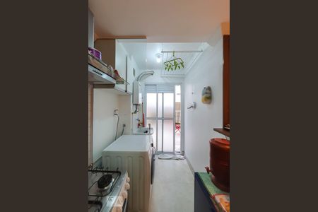 Apartamento à venda com 55m², 1 quarto e 1 vagaÁrea de Serviço