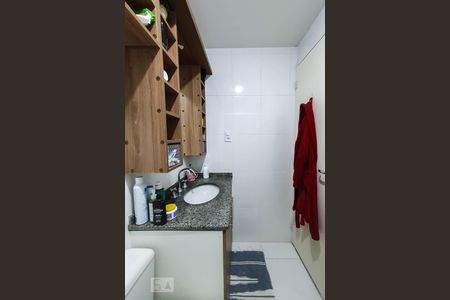 Apartamento à venda com 55m², 1 quarto e 1 vagaBanheiro Suíte
