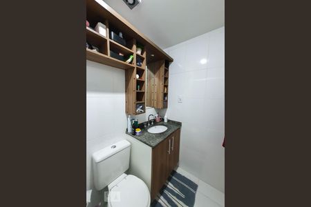 Apartamento à venda com 55m², 1 quarto e 1 vagaBanheiro Suíte