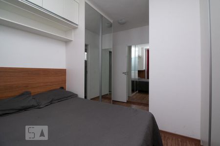 Apartamento para alugar com 75m², 2 quartos e 2 vagasSuíte