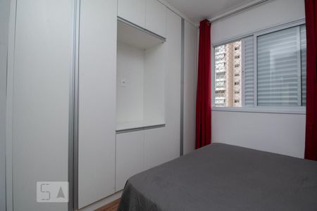Apartamento para alugar com 75m², 2 quartos e 2 vagasSuíte