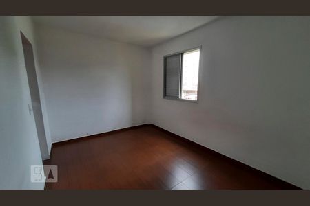 Quarto 1 de apartamento à venda com 1 quarto, 53m² em Vila Ema, São Paulo
