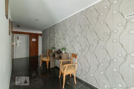 Apartamento para alugar com 63m², 3 quartos e 1 vaga Apartamento para alugar com 63m², 3 quartos e 1 vagaHall de Entrada