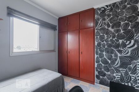 Apartamento para alugar com 63m², 3 quartos e 1 vaga Apartamento para alugar com 63m², 3 quartos e 1 vagaQuarto 2