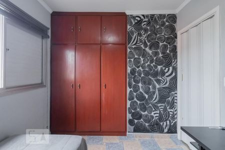 Apartamento para alugar com 63m², 3 quartos e 1 vaga Apartamento para alugar com 63m², 3 quartos e 1 vagaQuarto 2