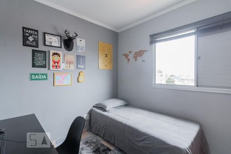Apartamento para alugar com 63m², 3 quartos e 1 vaga Apartamento para alugar com 63m², 3 quartos e 1 vagaQuarto 2