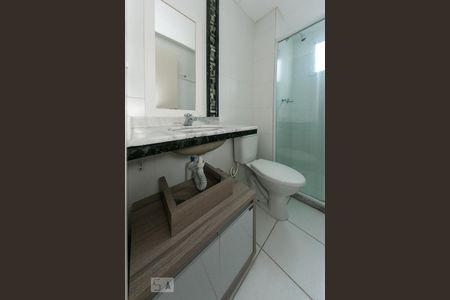 Apartamento para alugar com 53m², 2 quartos e 1 vagaBanheiro Social