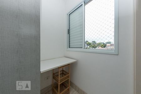 Apartamento para alugar com 53m², 2 quartos e 1 vagaSuíte