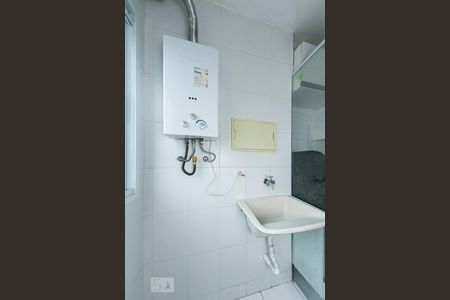 Apartamento para alugar com 53m², 2 quartos e 1 vagaÁrea de Serviço