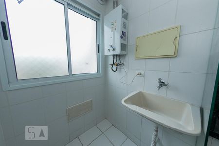 Apartamento para alugar com 53m², 2 quartos e 1 vagaÁrea de Serviço