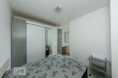 Suíte de apartamento para alugar com 2 quartos, 53m² em Tingui, Curitiba