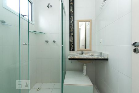 Apartamento para alugar com 53m², 2 quartos e 1 vagaBanheiro da Suíte