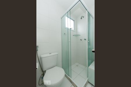 Apartamento para alugar com 53m², 2 quartos e 1 vagaBanheiro da Suíte