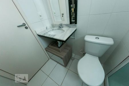 Apartamento para alugar com 53m², 2 quartos e 1 vagaBanheiro Social