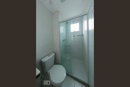 Apartamento para alugar com 53m², 2 quartos e 1 vagaBanheiro Social