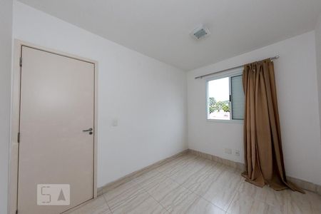 Apartamento para alugar com 53m², 2 quartos e 1 vagaQuarto