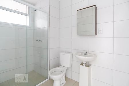 Apartamento à venda com 54m², 2 quartos e sem vagaBanheiro