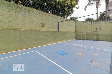 Apartamento à venda com 50m², 2 quartos e 1 vagaQuadra