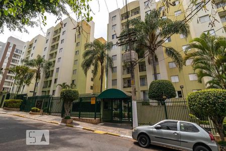 Apartamento à venda com 50m², 2 quartos e 1 vagaFachada