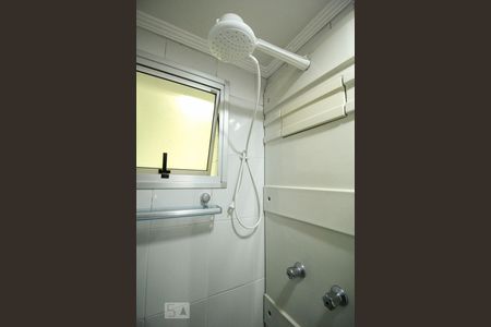 Apartamento à venda com 50m², 2 quartos e 1 vagaBanheiro