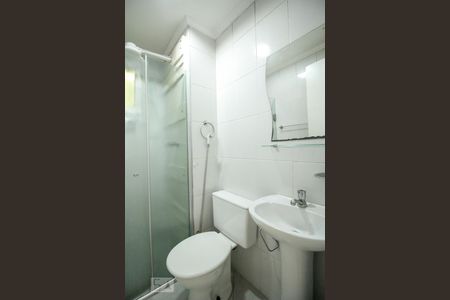 Apartamento à venda com 50m², 2 quartos e 1 vagaBanheiro