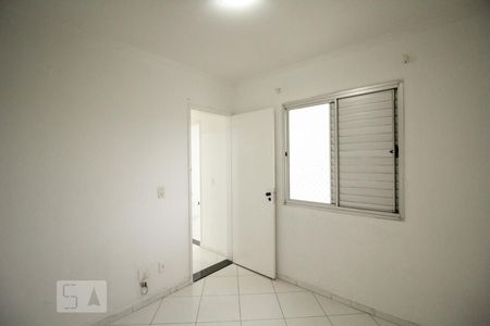 Apartamento à venda com 50m², 2 quartos e 1 vagaQuarto 2