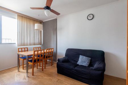 Sala de apartamento para alugar com 1 quarto, 53m² em Cerqueira César, São Paulo