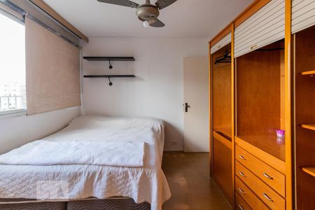 Quarto de apartamento para alugar com 1 quarto, 53m² em Cerqueira César, São Paulo