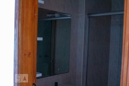 Apartamento à venda com 80m², 2 quartos e 1 vaga Apartamento à venda com 80m², 2 quartos e 1 vagaBanheiro